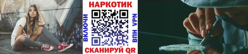 Конопля Безенчук
