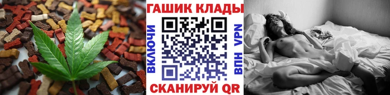 Canna-Cookies конопля  Безенчук 