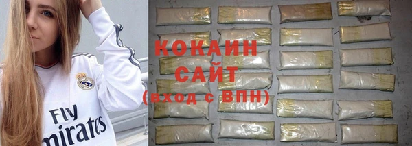 ГАЛЛЮЦИНОГЕННЫЕ ГРИБЫ Абдулино