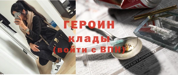 прущая мука Новодвинск