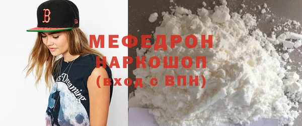 индика Алексеевка