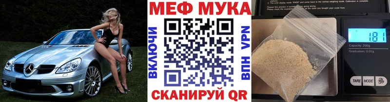 хочу   Безенчук  МЕФ VHQ 