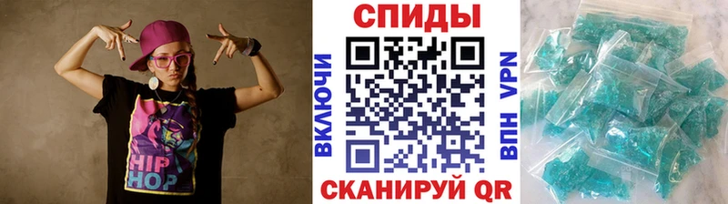 OMG онион  Безенчук  Метамфетамин пудра 
