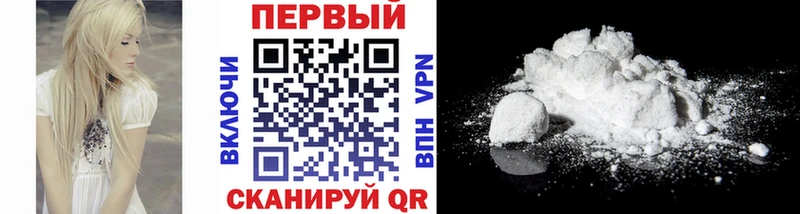 МЕТАМФЕТАМИН винт Безенчук
