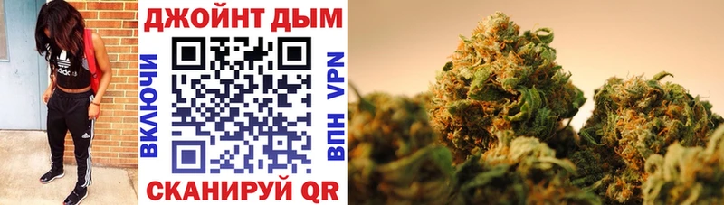 kraken tor  Безенчук  Марихуана Amnesia  даркнет сайт 